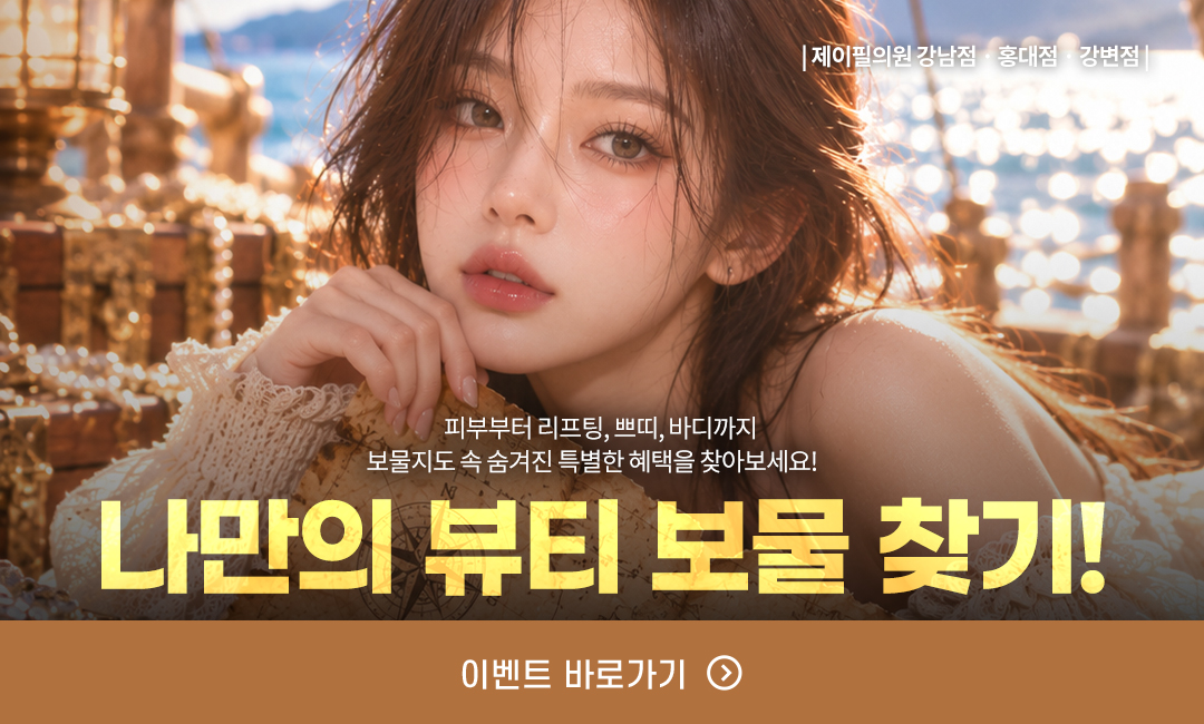 팝업 이미지