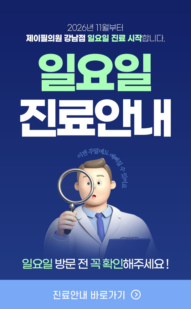 팝업 이미지