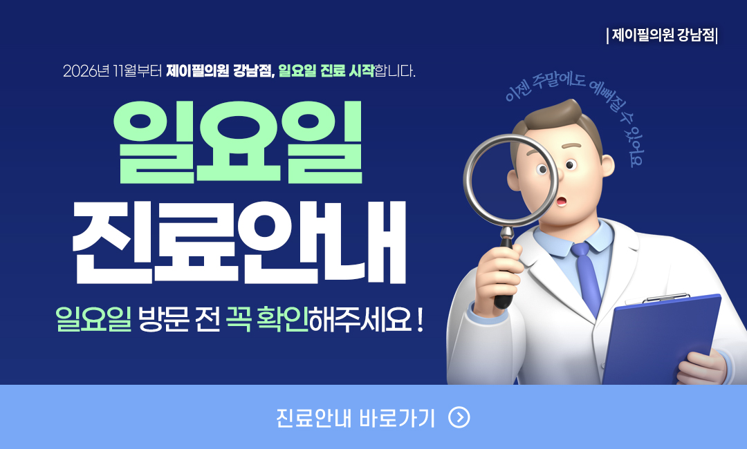 팝업 이미지
